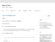 Tablet Screenshot of byneil.com
